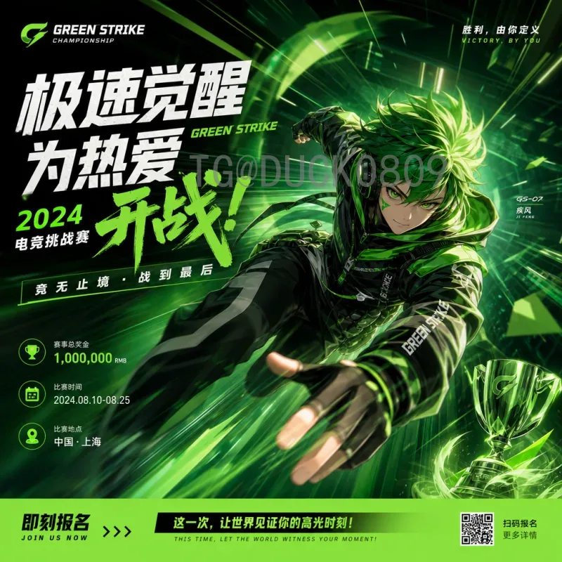 乌兹别克斯坦vs哥伦比亚：亚洲与南美足球的激情碰撞分析